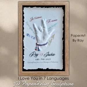 "I Love You" in 7 Languages - Personalized